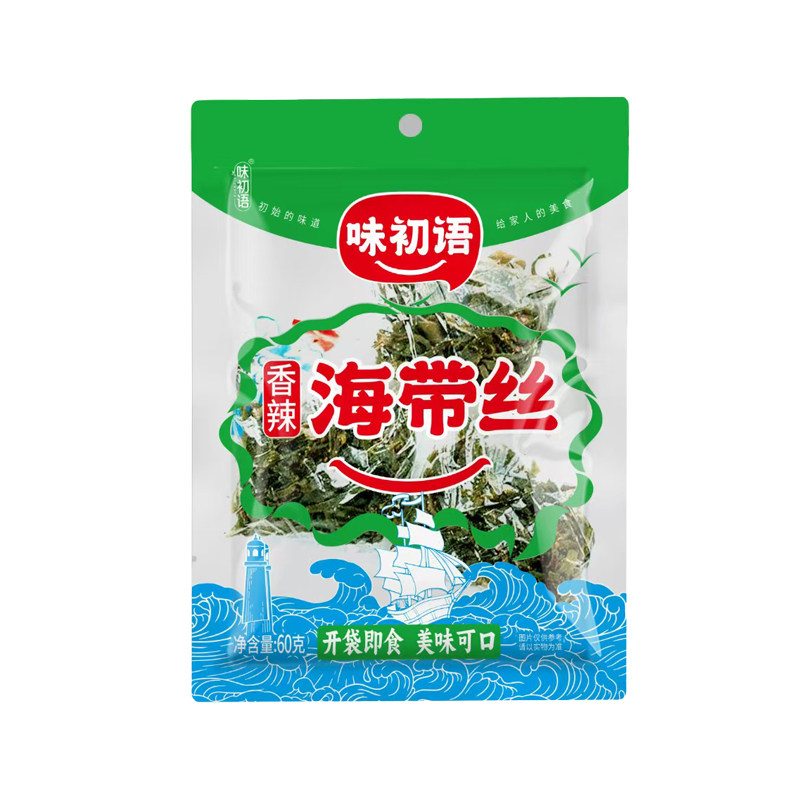青岛特产80后海带丝小零食