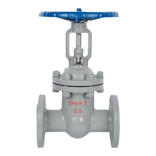 上海阀门Z41H碳钢法兰明杆闸阀DN200良工沪工WCB高温蒸汽导热油