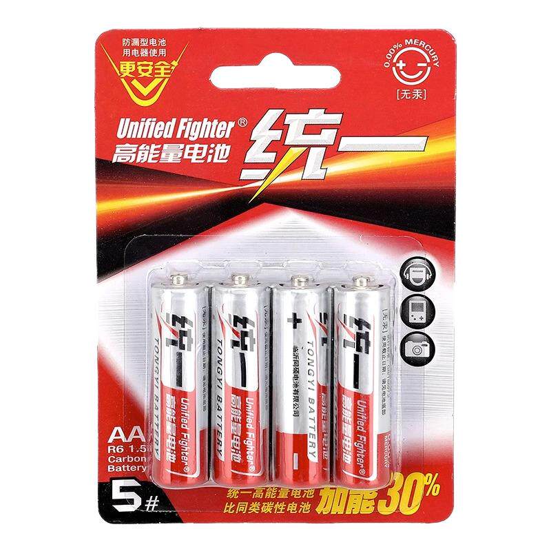 5号7号碳性电池空调电视遥控高功耐用统一电池电配清仓出厂价