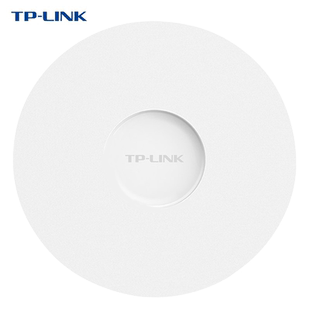 TP-LINK无线吸顶AP千兆双频AX3000企业WiFi6路由器XAP3007GC/XAP5407GC/XAP3607GC/XAP3020GC-POE/DC易展版