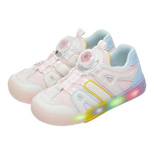 泰兰尼斯童鞋儿童闪灯鞋春秋新款旋钮扣女童亮灯运动鞋男童发光鞋