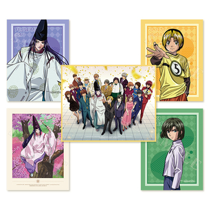 星河动漫 棋魂立绘系列 20周年纪念 色纸进藤光款塔矢亮 藤原佐为