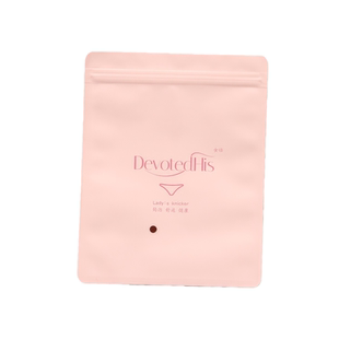 高档粉色牛皮纸内裤包装袋女士三角平角内裤自封牛皮纸袋现货