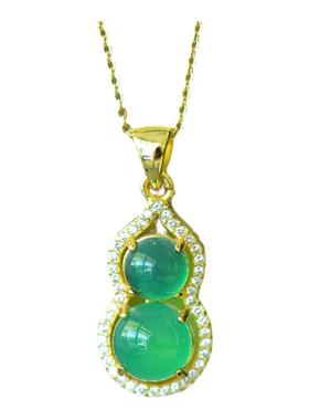 古法鎏金镶嵌天然冰种帝王绿玉髓葫芦吊坠福禄挂件配证书礼盒链子