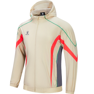 KELME卡尔美运动外套男女款定制足球训练服跑步休闲梭织夹克上衣