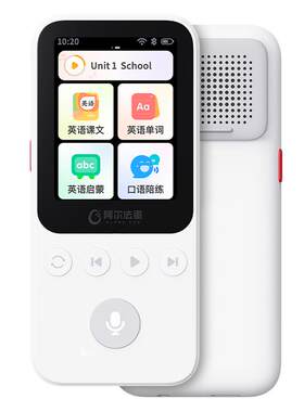 阿尔法蛋英语听力播放器听力宝