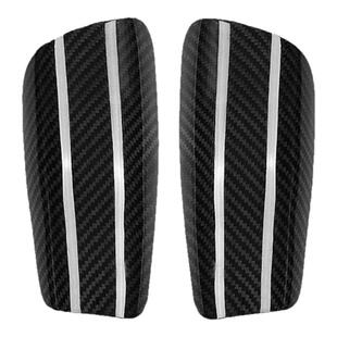 超轻碳钎维足球护腿板抗撞击专业比赛运动员小腿护具碳素插板护胫