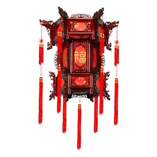 中式实木宫灯仿古六角大红乔迁灯笼户外古典结婚木质阳台吊灯挂饰