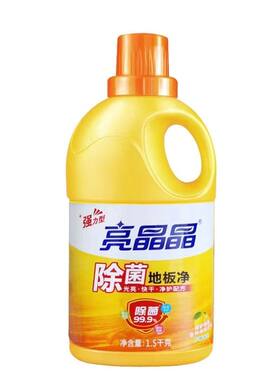 亮晶晶地板净拖地清洁剂去污清香