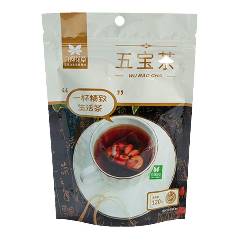 几何男人五宝茶精气神拽回手里才有底气继续撑起那个家。