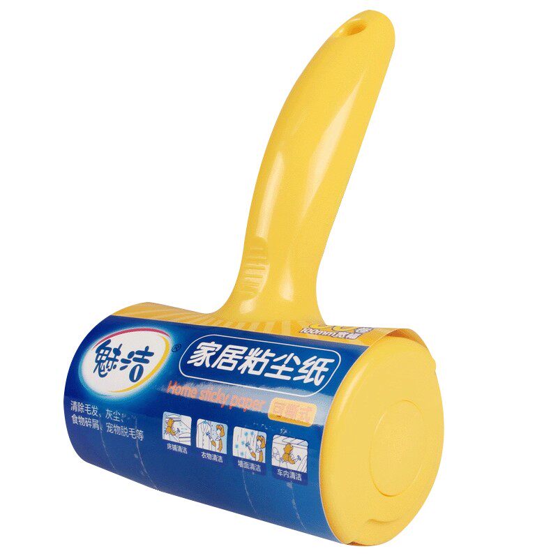 粘毛器滚筒式糌毛粘尘沾满滚轮沾毛器滚子家用贴毛神器滚毛粘毛棒