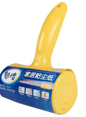 粘毛器滚筒式糌毛粘尘滚轮家用