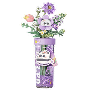 LOZ椰壳小耙联名熊猫高颜值拼装积木花束DIY插花情人节送女孩礼物