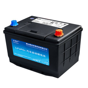 汽车锂电瓶锂电池启动专用12V24v电源磷酸铁锂蓄电池AGM启停应急