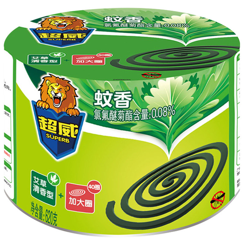 超威蚊香家用驱蚊灭蚊非无味无味道无烟无毒盘托托盘正品盘香艾草