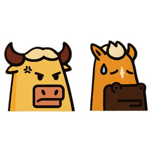 RETLPER反光车贴 原创 牛马精神 正能量勤劳踏实奋斗汽摩平面贴纸