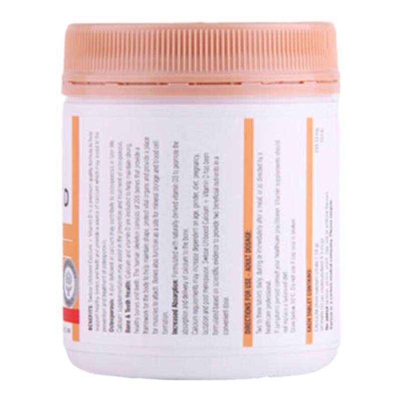 bioisland孕妇黄金d3维生素D3
