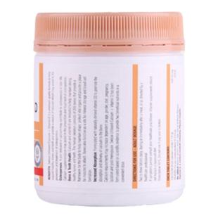 Bio Island孕妇DHA Blackmores孕妇黄金营养素Swisse钙片维生素D3