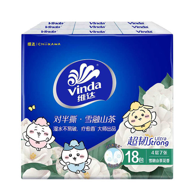 维达chiikawa山茶花香手帕纸18包