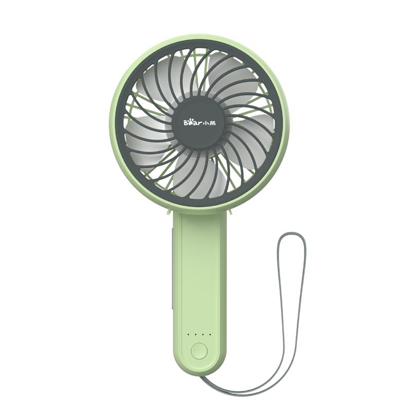 小熊USB小風(fēng)扇迷你小型學(xué)生手持電風(fēng)扇折疊便攜隨身電動多檔調(diào)節(jié)