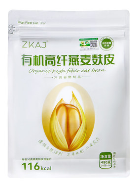 ZKAJ爱伽健康有机燕麦麸皮独立装