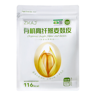 ZKAJ健康有机燕麦麸皮高纤低gi冲饮饱腹独立包装代餐原味中科爱伽