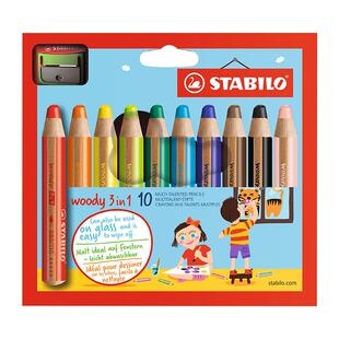 stabilo思笔乐 进口蜡笔油画棒儿童安全无毒可水洗油画棒重彩棒18色水溶炫彩棒涂色笔宝宝幼儿不脏手幼教