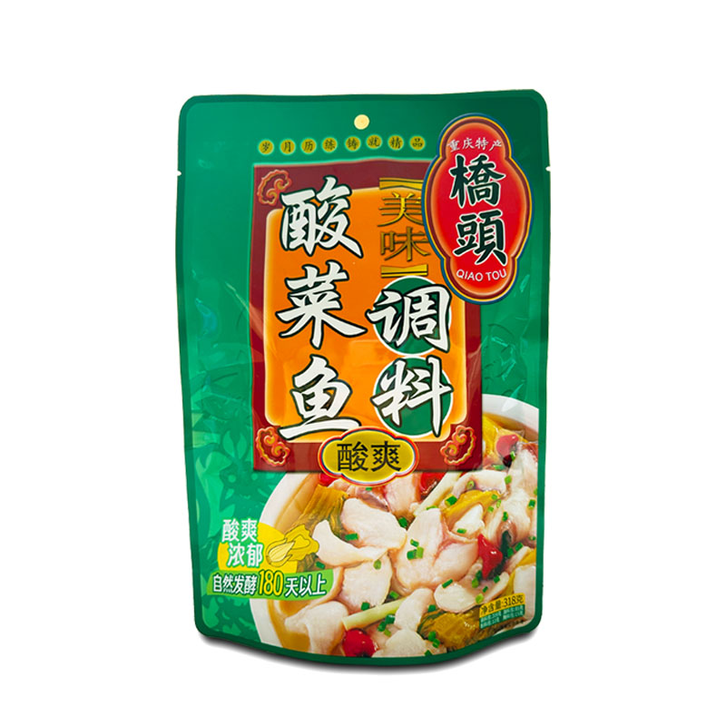 重庆桥头正宗酸菜鱼调料包318g料理包酸爽口味家用老坛酸汤鱼佐料