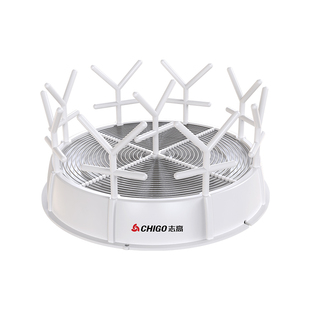 志高苍蝇捕捉神器灭蝇机家用全自动电击扑蝇抓诱捕灭杀诱蝇捕蝇器