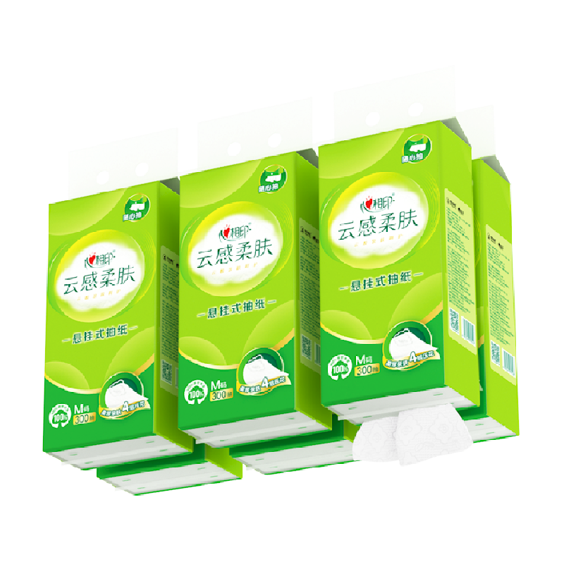 【下拉享补贴】心相印云感三丽鸥/大耳狗/茶语挂抽多规格可选家用