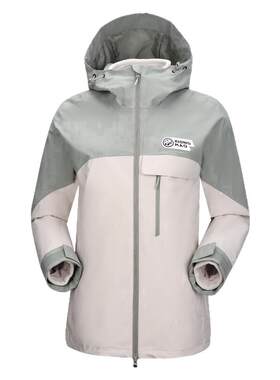 骆驼三合一户外三防登山服外套
