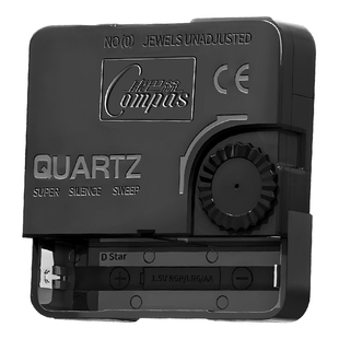 康巴丝钟表机芯十字绣挂墙DIY配件静音长续航不限电池石英时钟芯