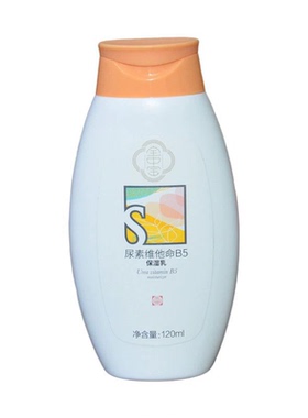 宝中宝尿素霜防干燥保湿乳120ml