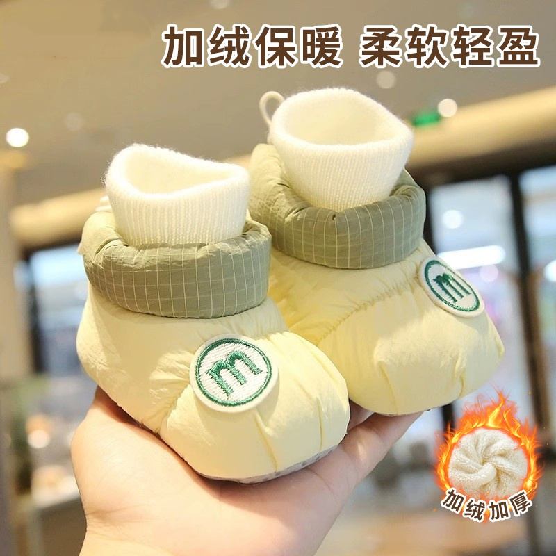 婴儿鞋子冬款加绒0到6个月12冬季鞋袜冬天地板袜初生宝宝秋冬棉鞋