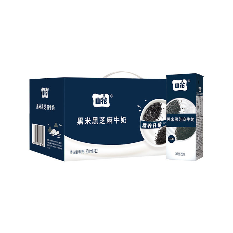香甜口感贵州特产山花黑米黑芝麻牛奶12盒整箱装谷物搭配
