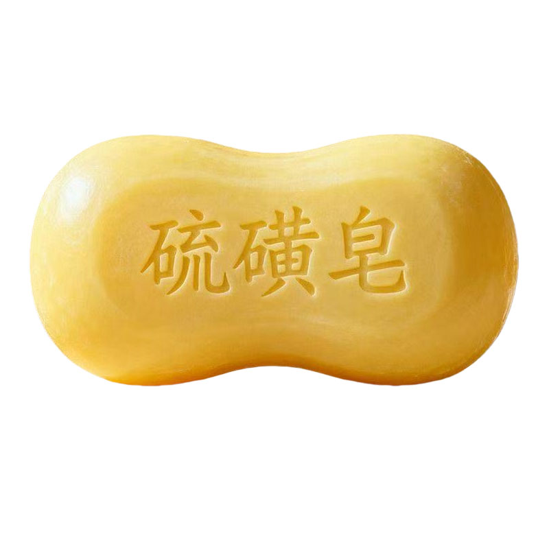 正宗硫磺皂男士全身清洁香皂