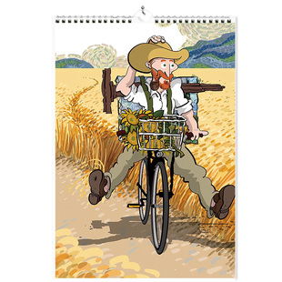 2026挂历台历定制创意日历简约手绘月历画语人生翻页竖款单面印刷