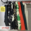 Товары от xi973470