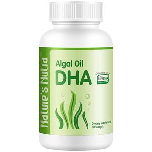 莱思纽卡帝斯曼婴幼儿童DHA软胶囊60粒婴儿宝宝专用lifes海藻藻油