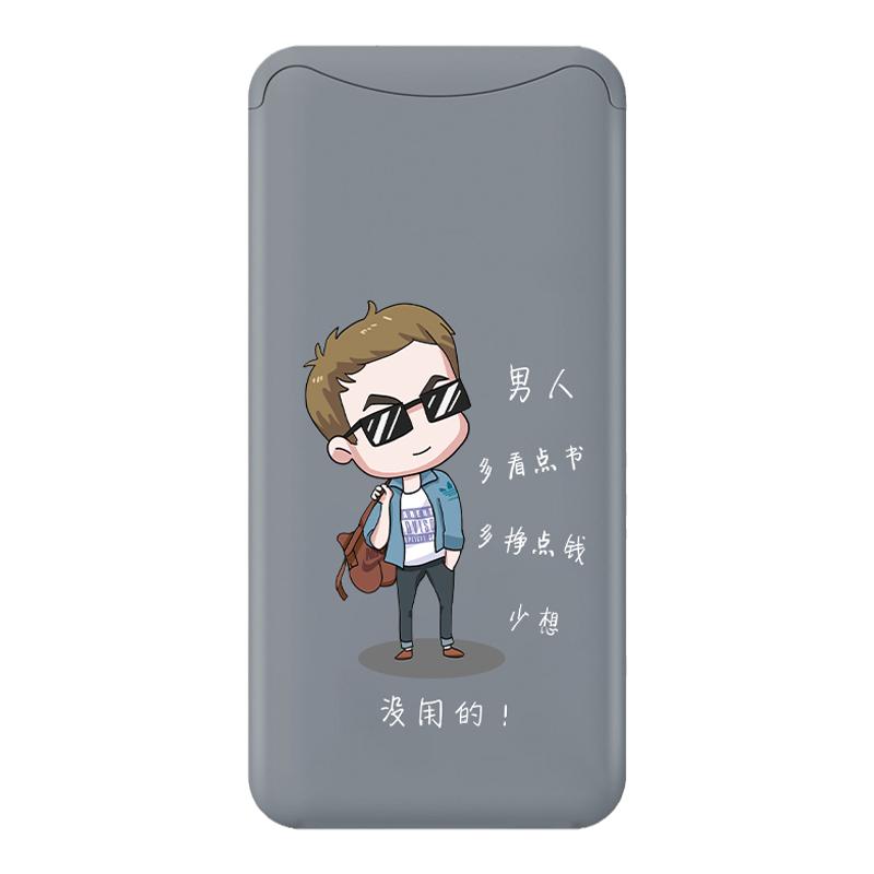 oppofindx手机壳全包升降超薄findx男款0pp0磁吸防摔限量版创意保护套fdx网红fidx动漫文字fx轻薄20