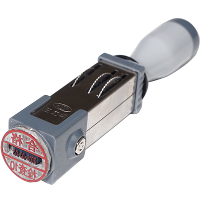 定制可调日期姓名人名印章定做QC/PASS检验合格质检收讫签名图章