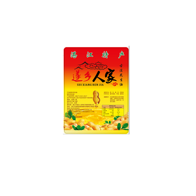 试用装浓纯广东农家土特产花生油