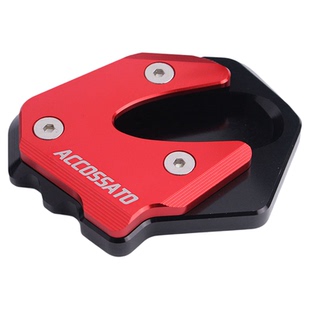 适用铃木DL250 DR300 GSX250R改装边撑垫GW250侧边架脚垫专用促销