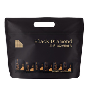 黑钻 埃塞俄比亚古吉罕贝拉日晒花魁G1精品手冲咖啡豆 112g