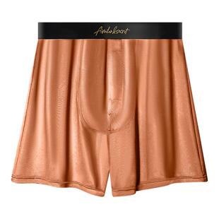 阿罗裤男士宽松内裤男轻奢冰丝滑缎面透气高档2025新款居家裤睡裤