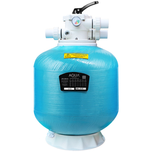AQUA爱克沙缸过滤器泳池设备泳池循环过滤系统浴池过滤泵温泉砂缸