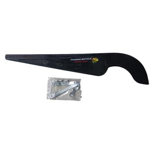 飞鸽28寸老式二八大杠自行车链条盒链条挡板护罩链条盖配件包邮