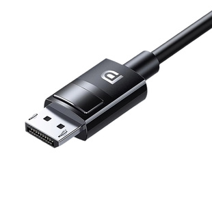 绿联minidp转dp线1.4迷你8k高清240/144hz雷电2口小转大接口转接头displayport电脑连接显示器适用苹果笔记本