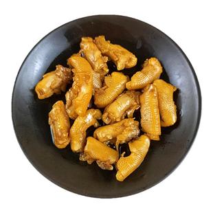 张茂生匠式觅旨酱香味鸭掌筋鸭脚鸭爪筋独立包装休闲解馋小吃零食