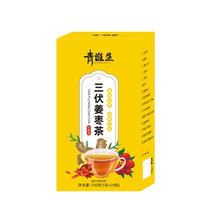三伏姜枣茶红枣枸杞姜丝组合茶包适合男女生泡水泡茶喝的茶盒装